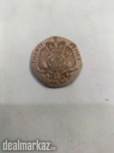 Coin of British 20 pence 1994