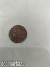 British five pence,2006