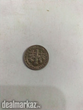 Coin of one dime of united states ,1985