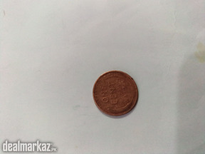 Coin of one cent of united states of America,1957