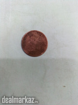 Coin of 1/2 cent Ceylon, British India, 1901