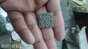 Mughal King Akbar time period rare silver coin