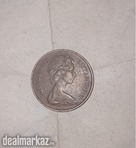 New 2 Pence Elizabeth II (1xCoin) 1977