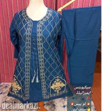 Embroidered dress