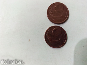 Coin of one euro cent, two pieces,2006, Ireland