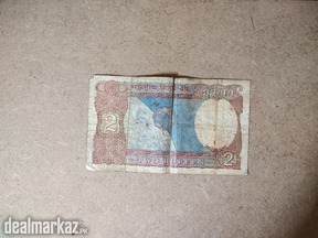 Old Indian 2 Rupees For Sale