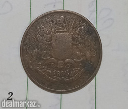 1833 AH1249 British India Bombay Presidency 1/4 Anna(Paisa)