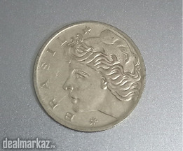 Brazil Coins 1 Cruzeiro 1970