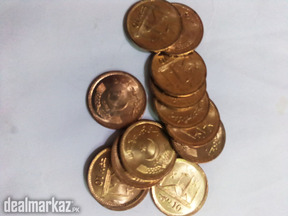 A lot of one hundred Pakistani coins of rupees 10 ..2016