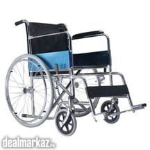 Wheel Chair Folding KY-809