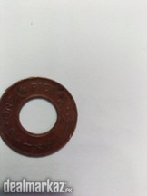 Pakistani copper paisa,1952