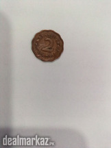 Pakistani 2 paisa,1964,