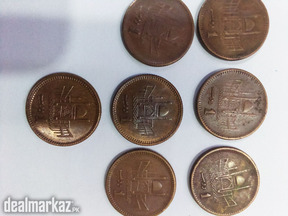 7 Pakistani coins of one rupee,1904,04,04,05,05,05,,06