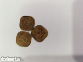 A Pakistani brass coin of 5 paisa, three pieces,1965,1965,1969