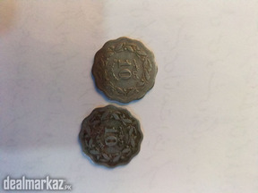 Pakistani coins of one anna,1970, two pieces