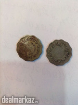 Pakistani coins of one anna,1961, two pieces