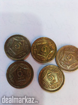 Pakistani coins of 5 rupees,2015,in total 5