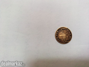 One Pakistani coin of paisa 1957