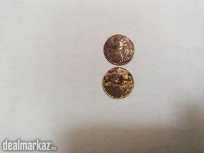 Two Pakistani coins of paisa,1953