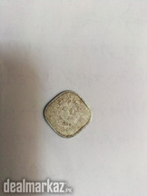 Pakistani coin of 5 paisa,1989