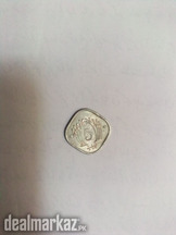 Pakistani coin of 5 paisa 1988