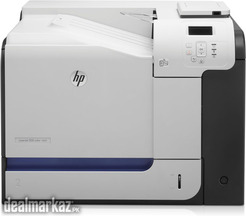 Hp LaserJet 500 M551 Color LaserJet Printer, Condition as New