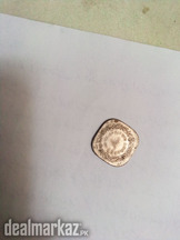 Pakistani coin of two annas,1958