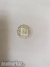 Pakistani coin of 10 paisas 1988