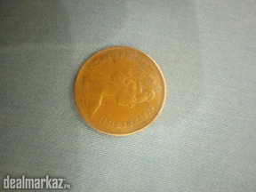 Queen Elizbeth 2 coins