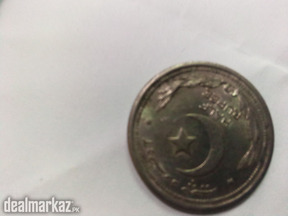 Half rupee of Pakistan,1949