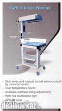 Infant Baby Warmer