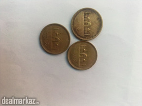 Pakistani 3 coins of two rupees,1998
