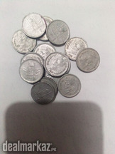 15 coins of Pakistani rupee ,2013