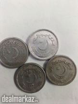4 Pakistani coins of two rupees,2007