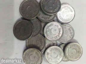 15 Pakistani coins of rupees two ,2015