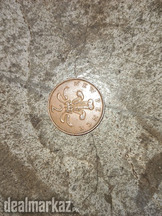 Rere coins queen Elizabeth