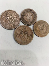 Pakistani 4 coins of 25 paisa issued in 1980,1981,1987,1992, respectiv