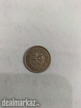 Pakistani coin of 25 paisa issued in 1983
