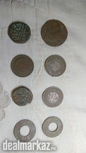 Coins of Mughal Age