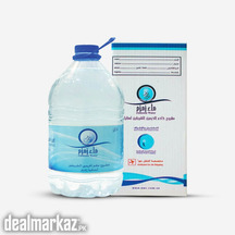 Abe Zamzam Water 5 Litre Bottle Box Packed Original