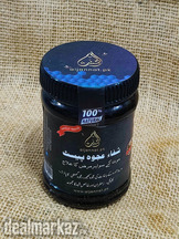 Shifa e Ajwa Paste 100% Pure & Organic al jannat