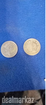 Elizabeth Coin 2 pis