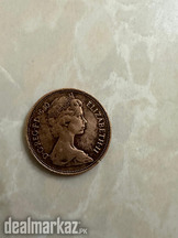 New Pence British coin