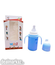 MAQ Glass Feeder Bottle Handle Importad 4 Oz