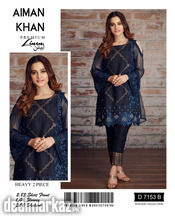 Aiman Khan linen