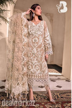 Maria B Heritage Edition