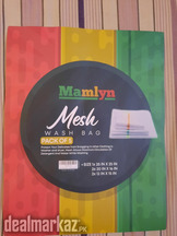 Laundry Bags for washing delicate/costly clothes