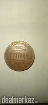 1959 lincon d penny memorial