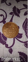 New two Pence Elizabeth II (1 Coin) 1985