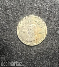 old benazir bhotto coin